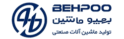 شرکت ماشین سازی بهپو