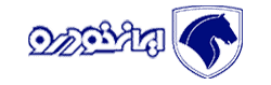 ایران خودرو